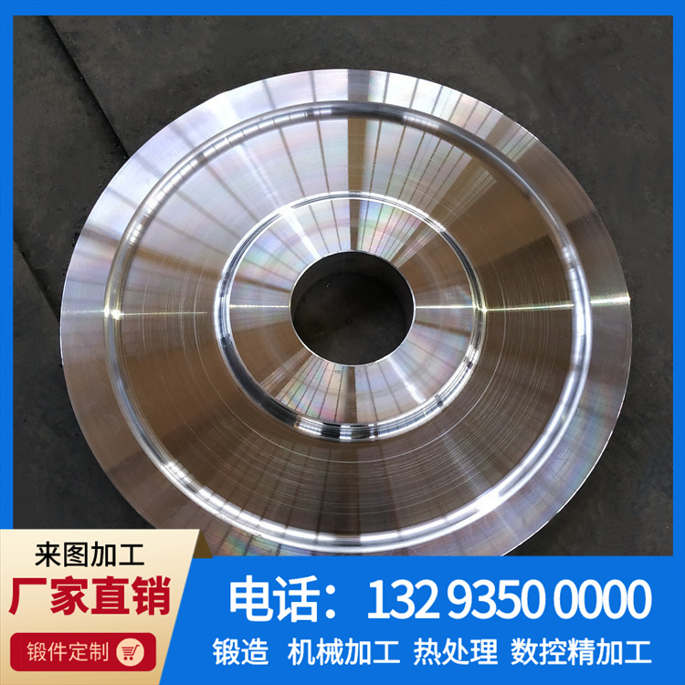 42CRMO滑轮体.jpg