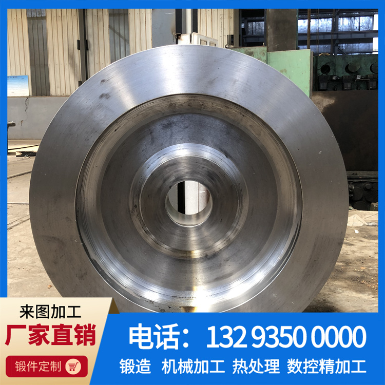 42CRMO车轮体.jpg