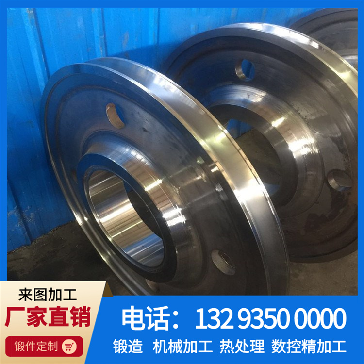 35CRMO滑轮体锻件.jpg