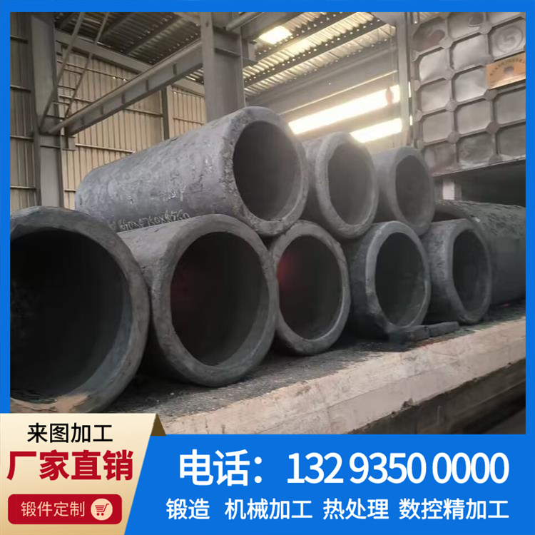 锻造单缸机轴套.jpg