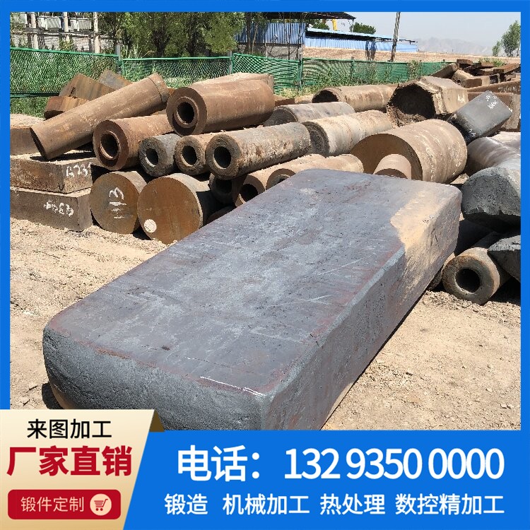 摩擦压力机模座.jpg