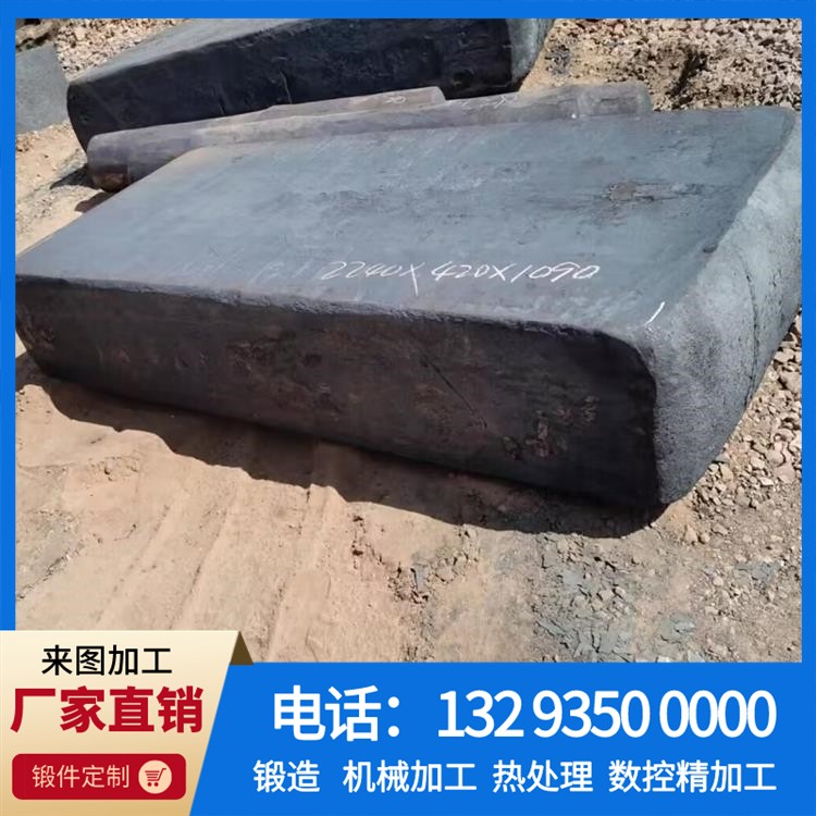 锻造摩擦压力机模座.jpg