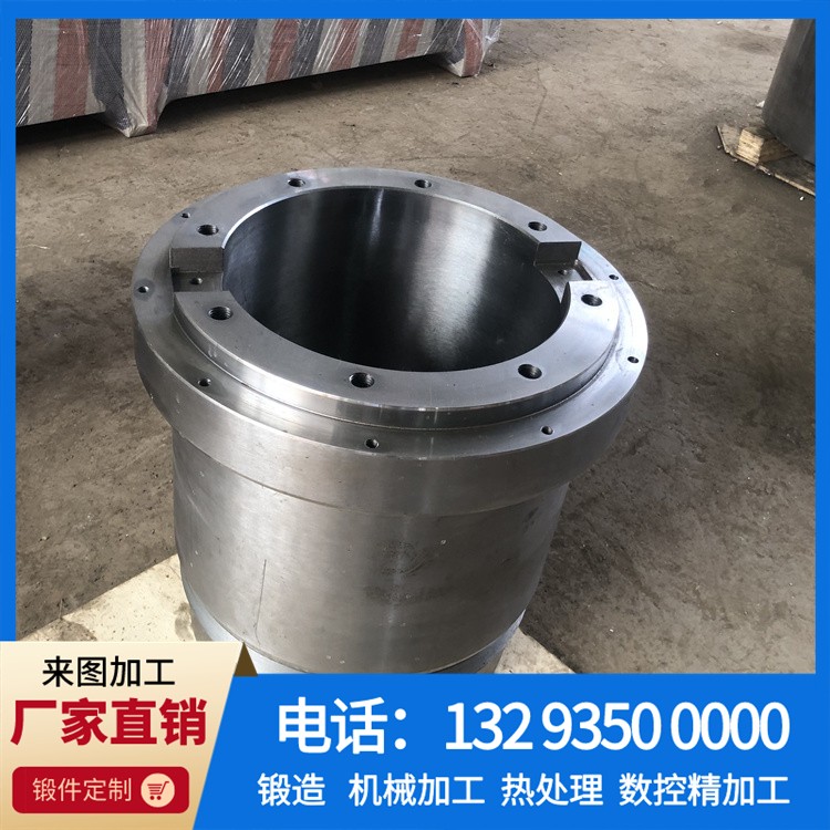 管模承口段 21CrMo10.jpg