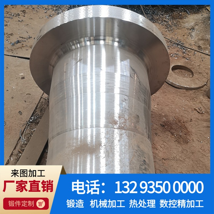 电站排气管锻件.jpg