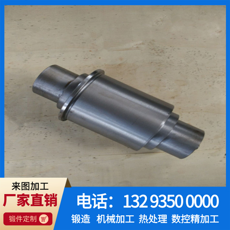 锻件