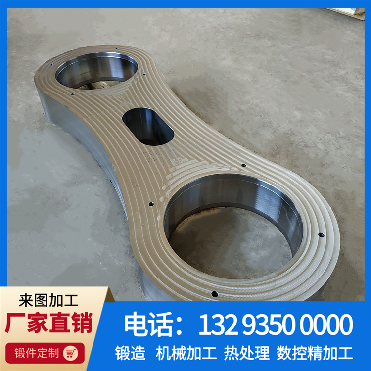 锻件