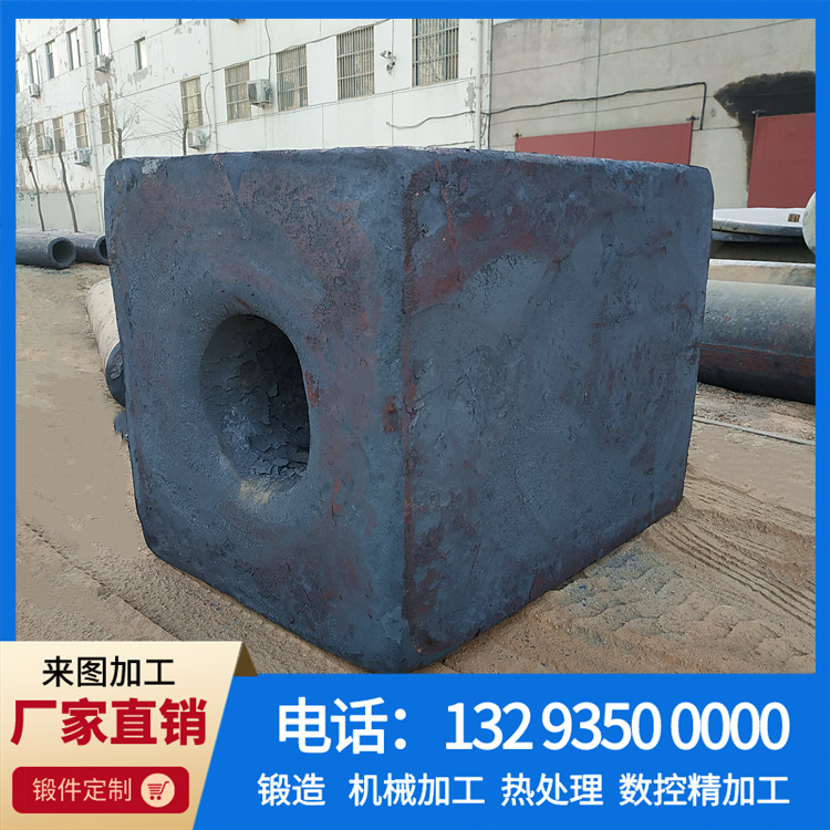 锻件 锻件