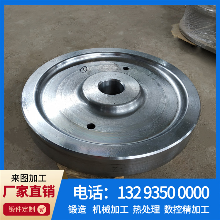 锻件 锻件