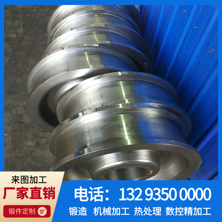 锻件