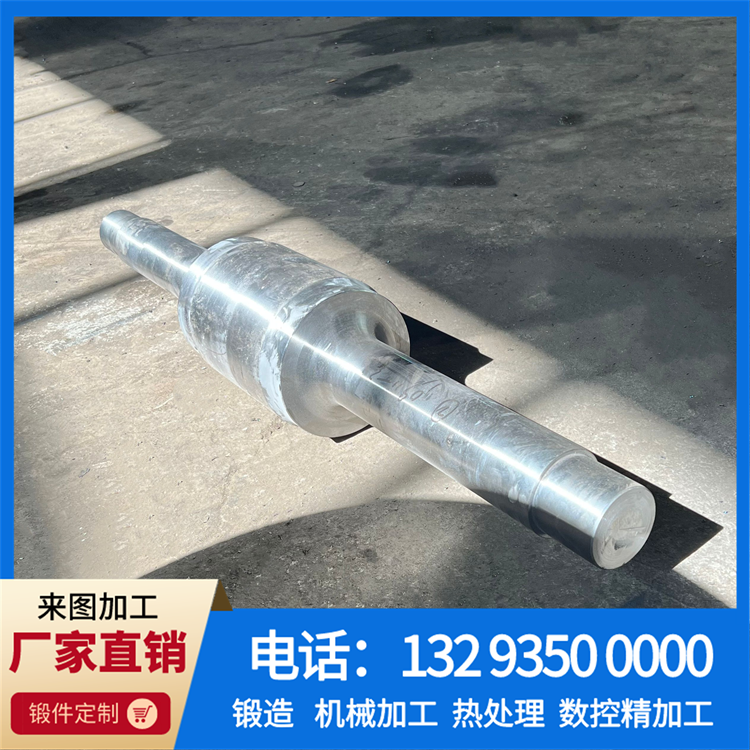 锻件 锻件