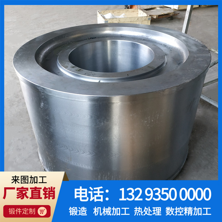 锻件 锻件