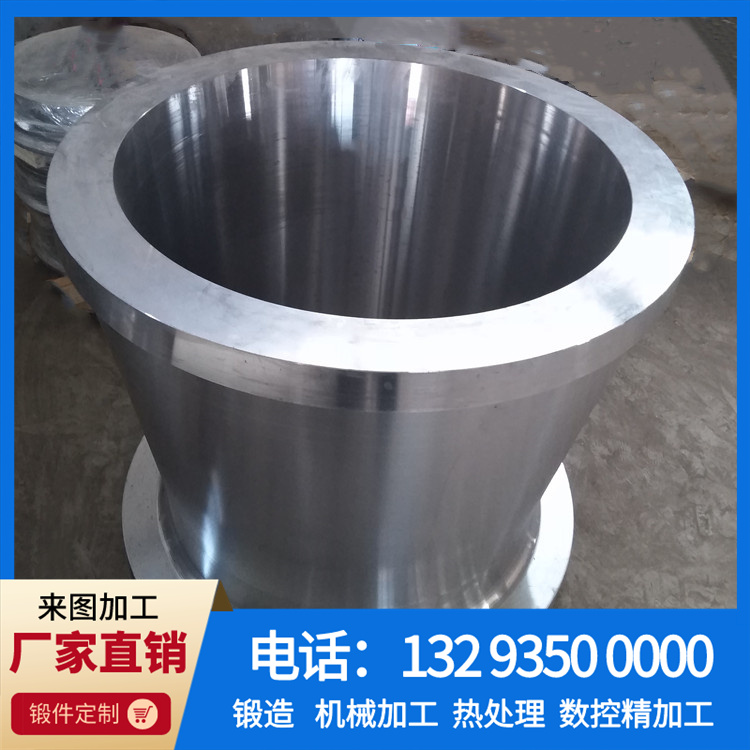 锻件 锻件