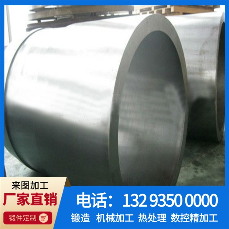 ASME_ASTM_ISO9001_2008_EN_Forged_roller.jpg