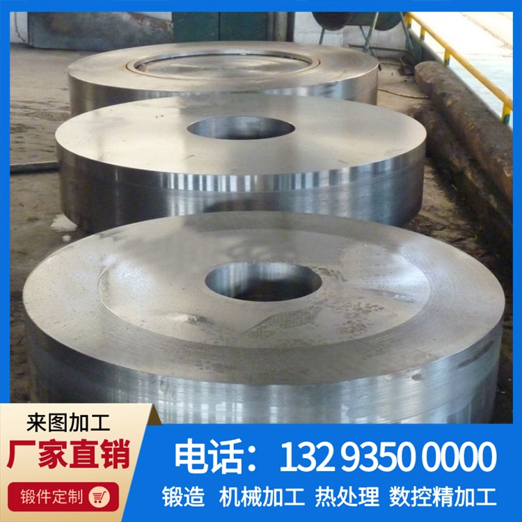 1705128229306867.jpg shaft_gear_custom_steel_forged_component.jpg