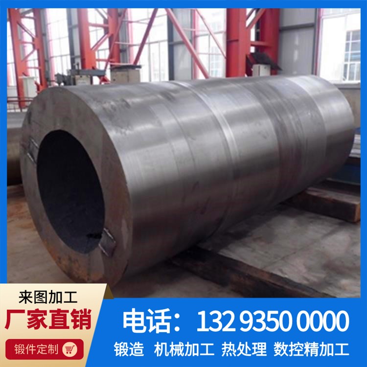 锻件 (54).jpg