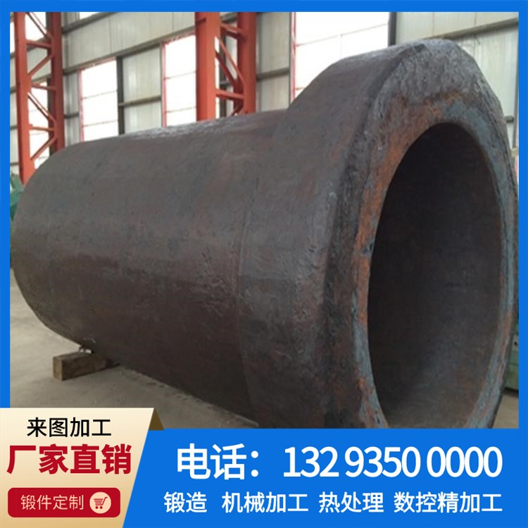锻件 (70).jpg