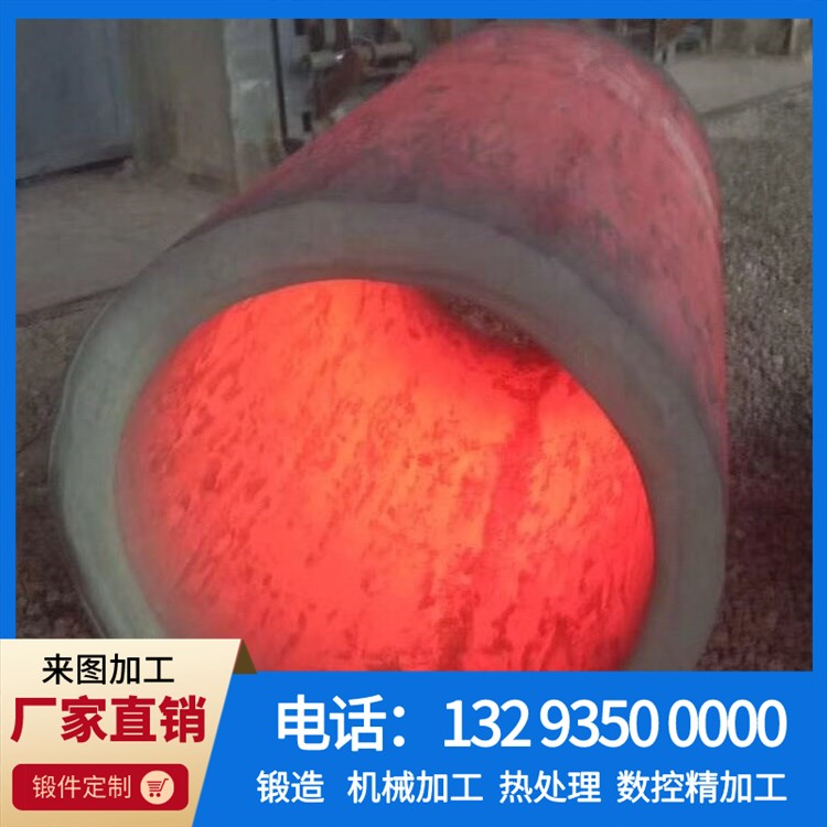 锻件 (81).jpg
