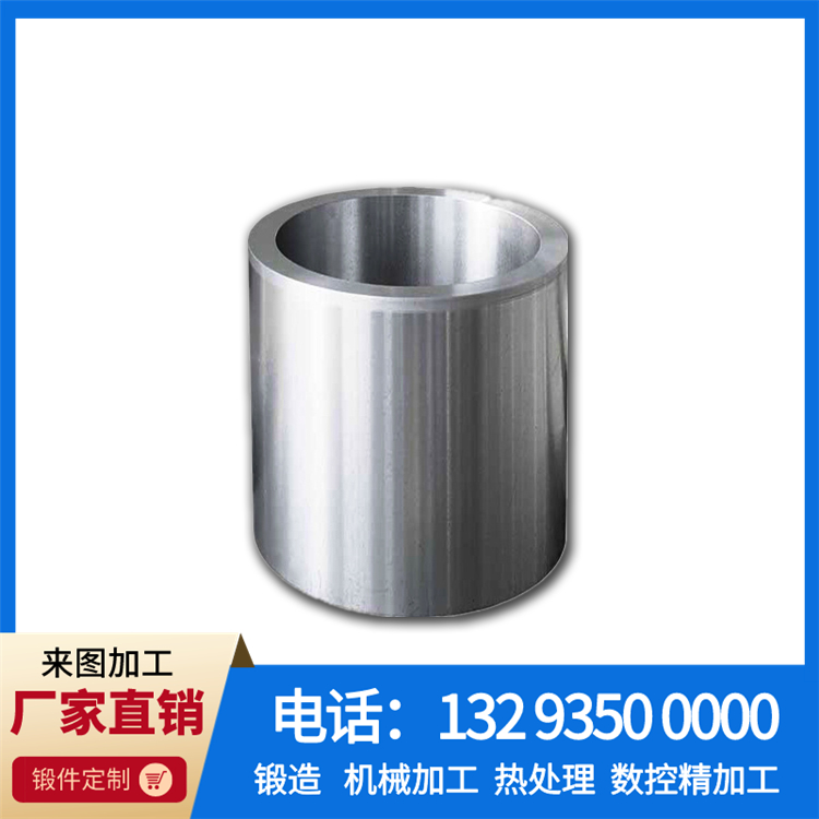 腔体1.jpg