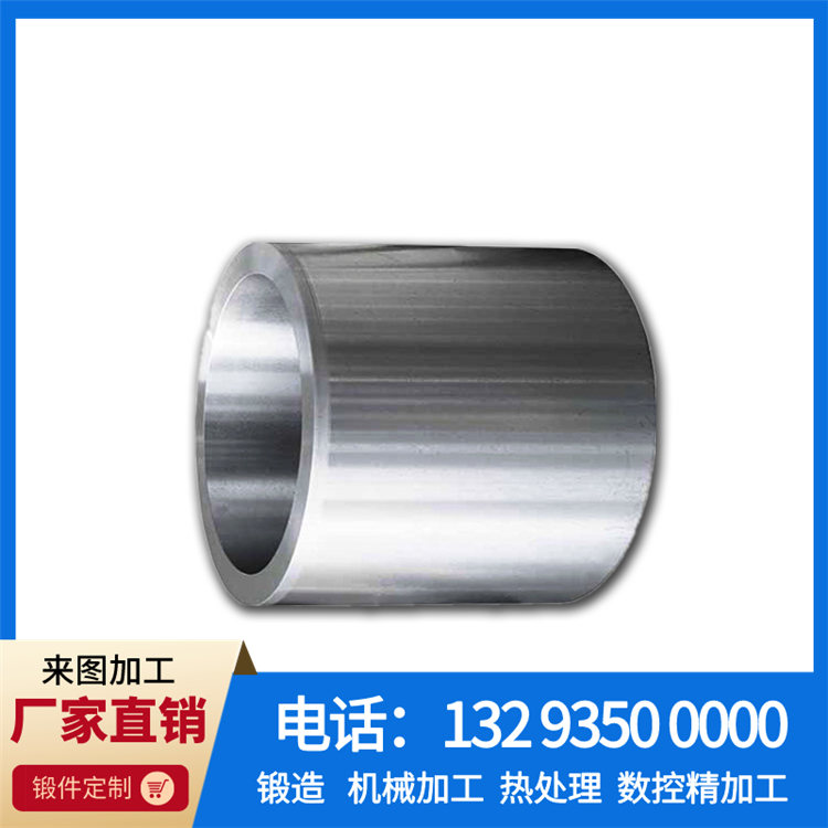 1705650716190615.jpg 腔体2.jpg