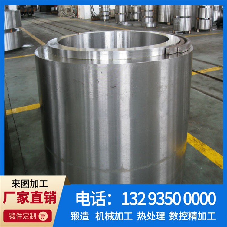 1708670166548044.jpg 油缸锻件1.jpg