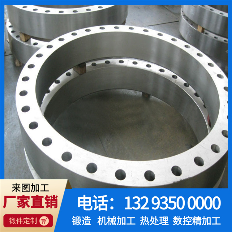DIN_ASME_EN_Ring_Forging_forged_ring (1).jpg