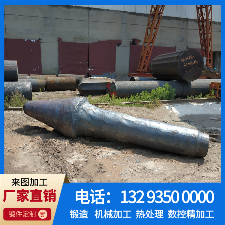锥辊轴3.jpg