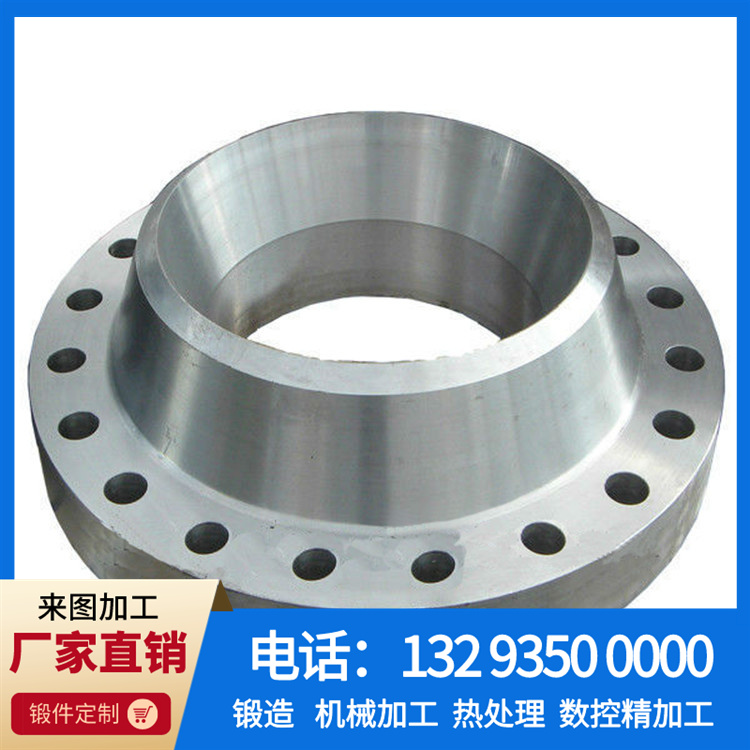 ANSI_B16_5_Welding_Neck_Flange.jpg
