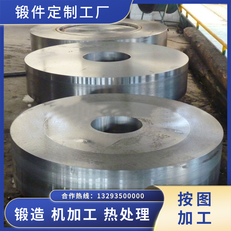 环形锻件大型 (2).jpg