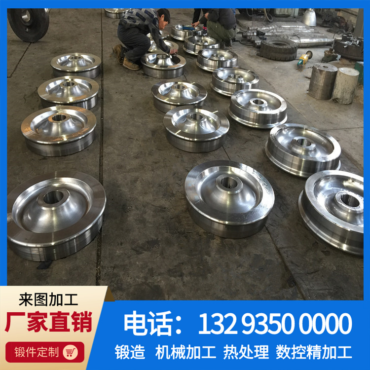 锻造cl60车轮锻件