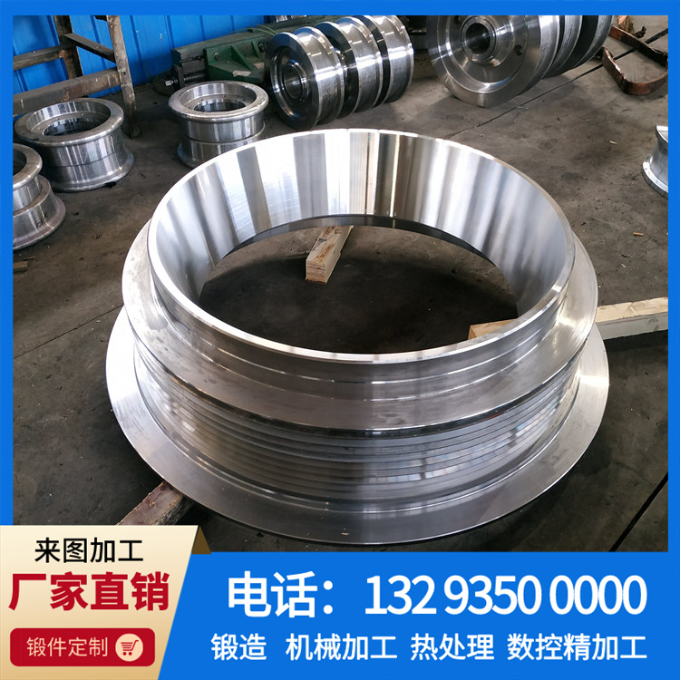 贯穿体锻件