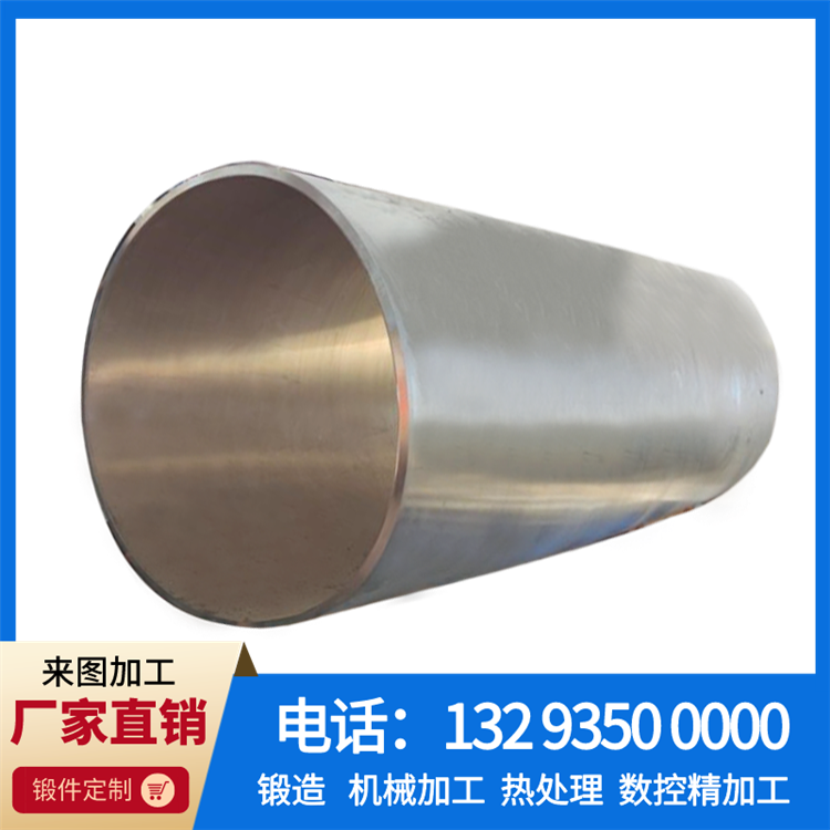 S32205不锈钢锻件