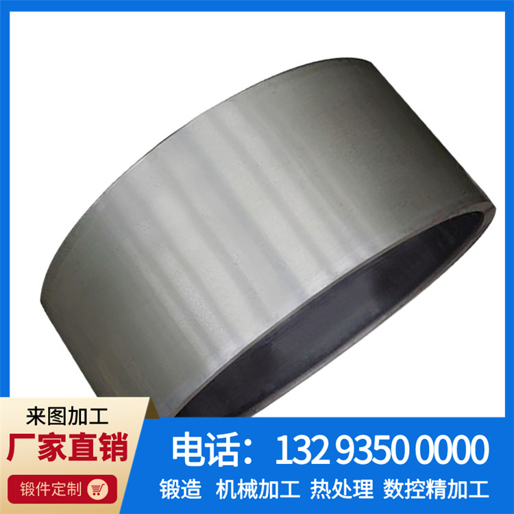 锻造厂