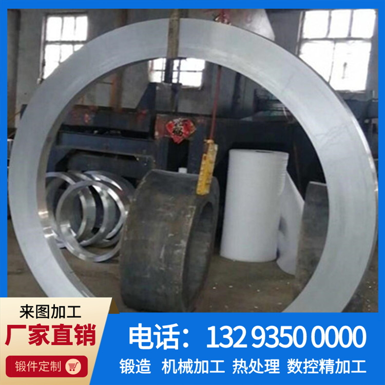 锻造S32205不锈钢锻件