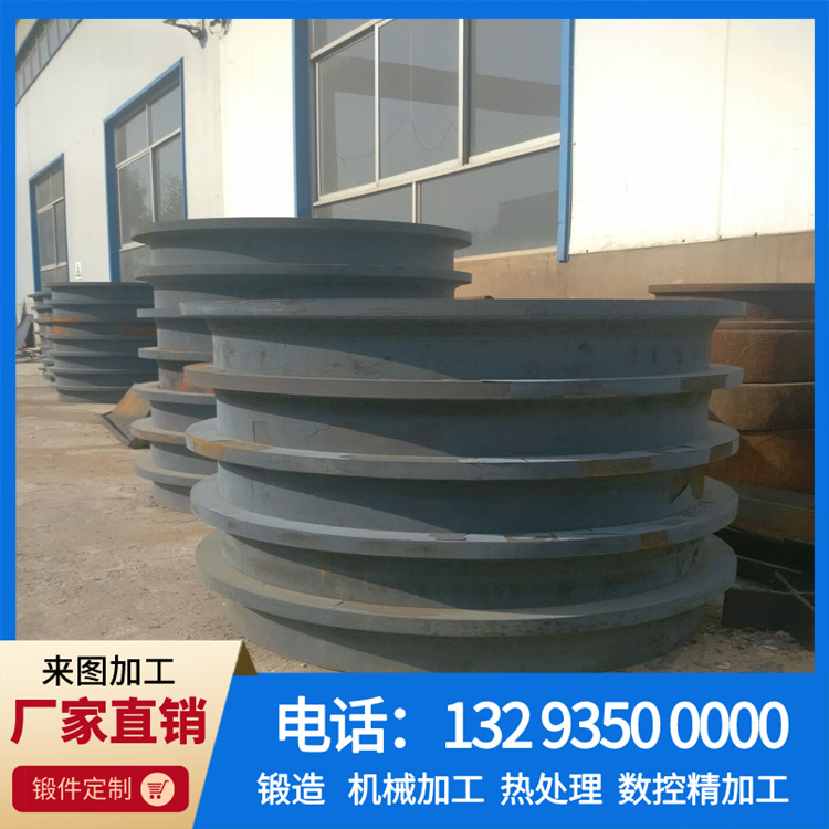 环形锻件7-10.jpg