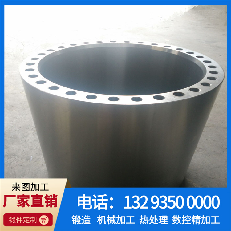 锻造机油缸