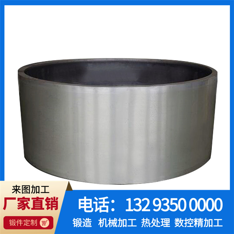0Cr19Ni9N不锈钢锻造件
