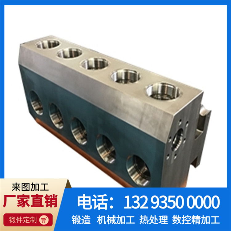 锻造阀体锻件