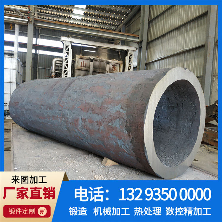 锻造液压泵筒体