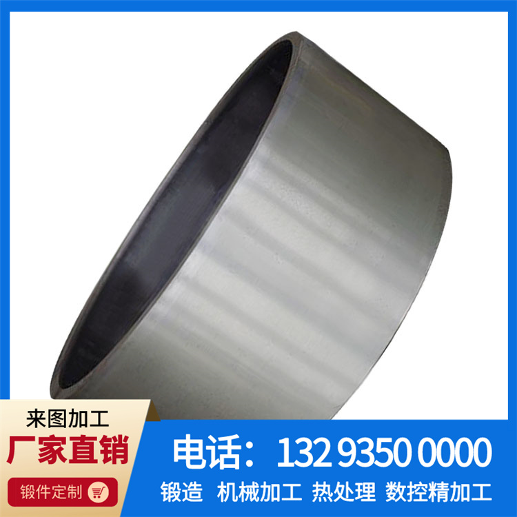317L不锈钢锻件