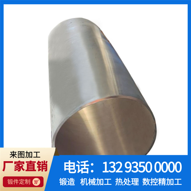 S17700不锈钢锻件