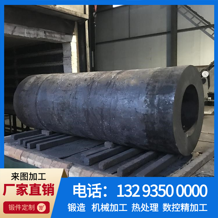 石油钻机用液压油缸锻件
