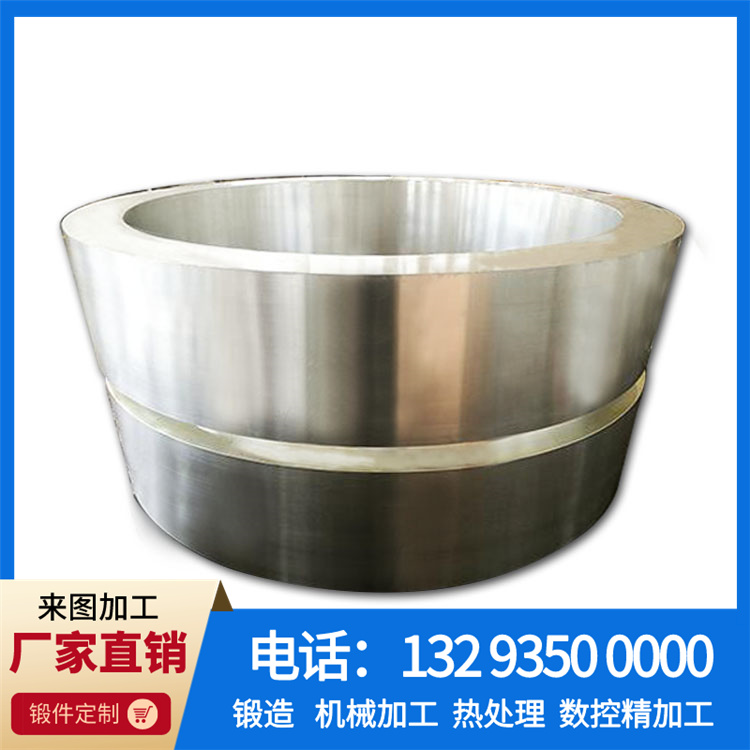 X2CrNiMo18-16-4不锈钢锻件