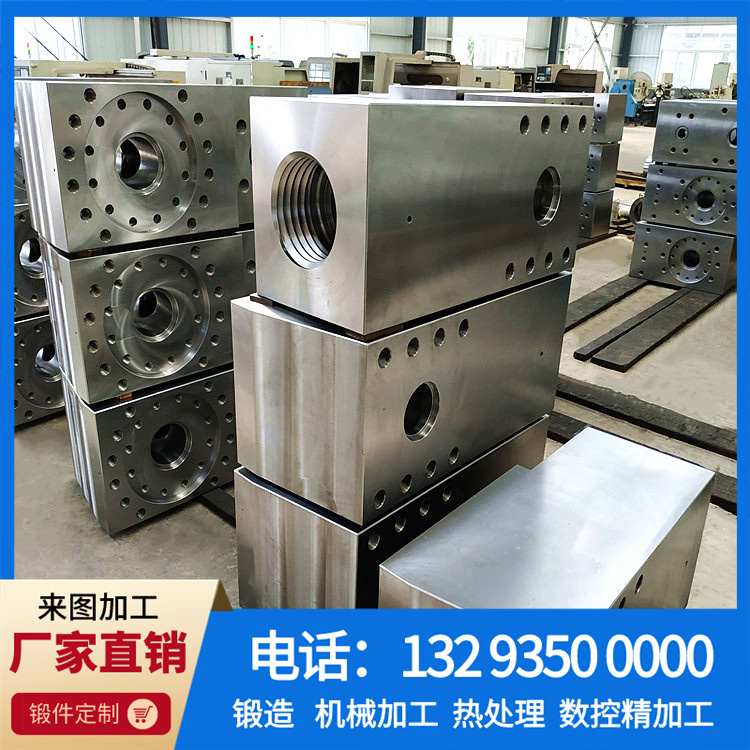 锻造泥浆泵阀箱锻件