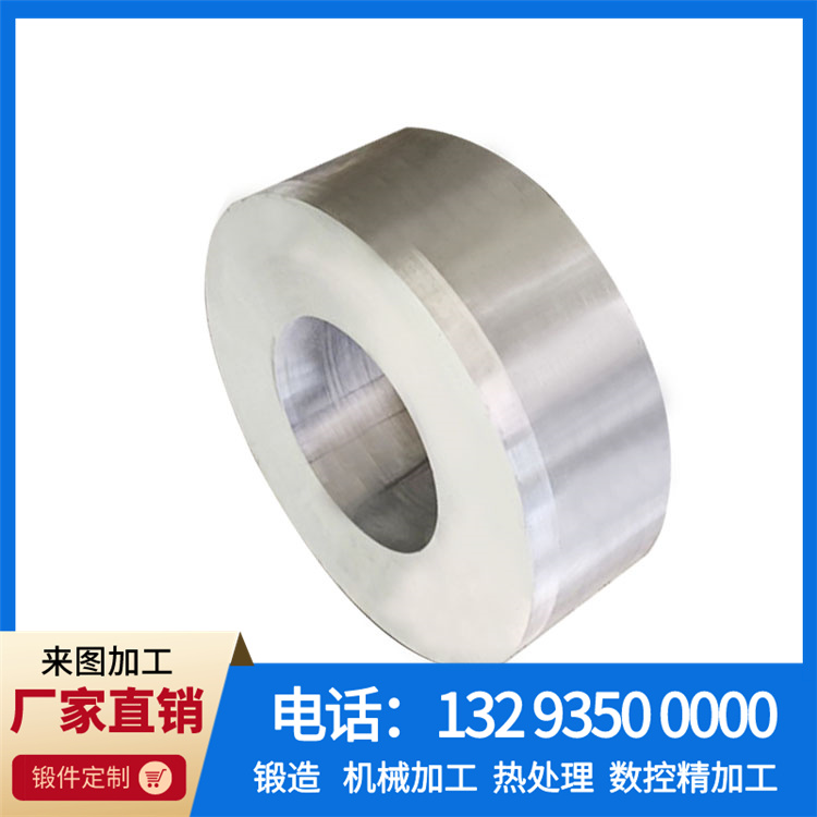 12X18H10T不锈钢锻件