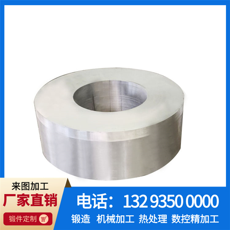 锻造12X17不锈钢锻件