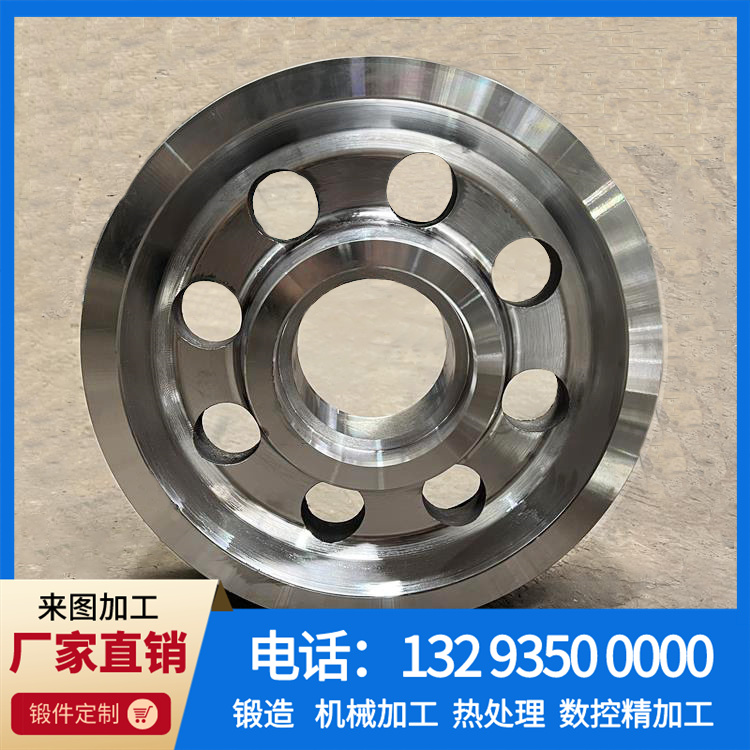 锻造行车轮锻件