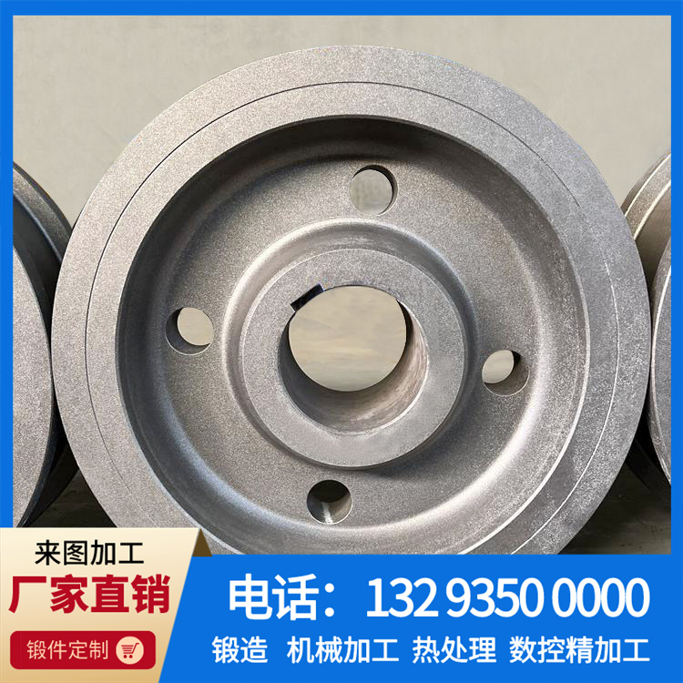 双缘轮锻件
