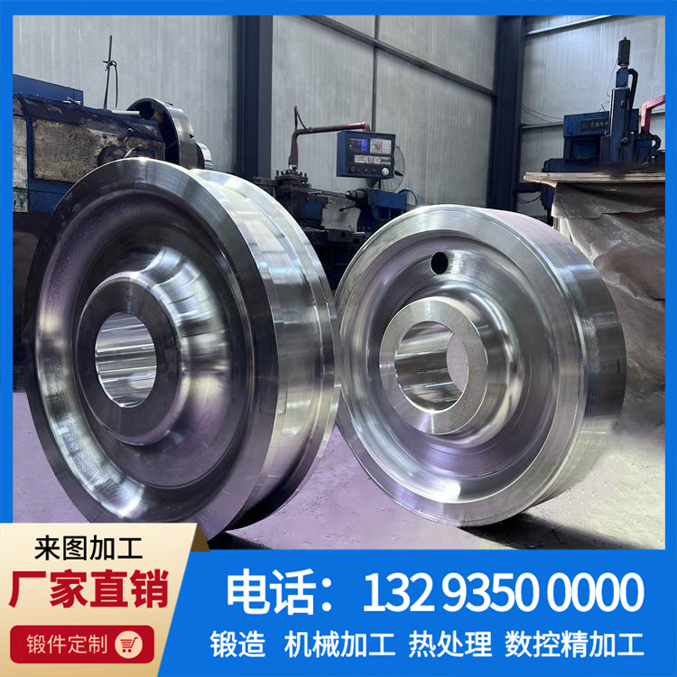 单梁桥式起重机车轮锻件