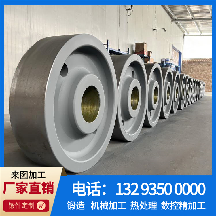 吊钩桥式起重机车轮锻件