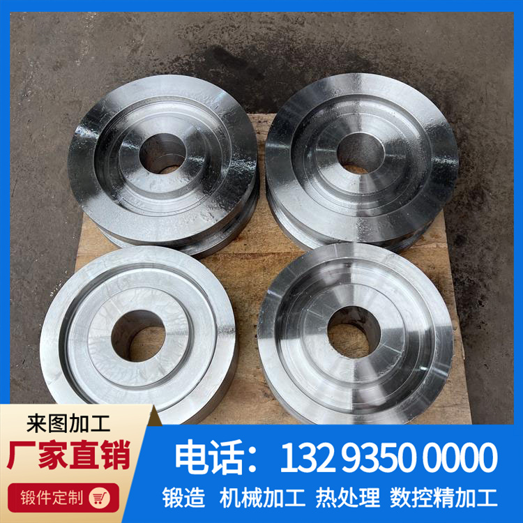 LX型悬挂起重机车轮锻件